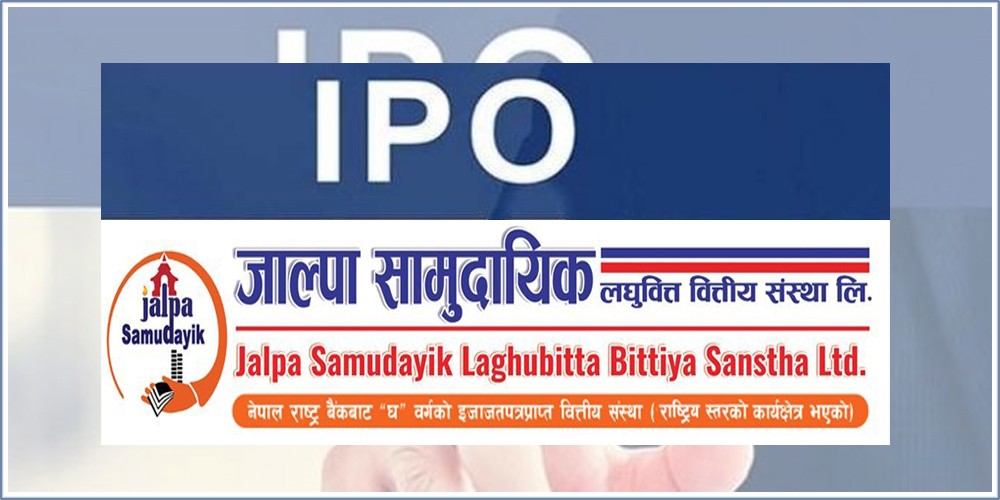 Jalpa Community IPO Update: Billions of applications received